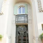 아파트 Palais Alexandre 칸느
